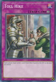 card599537-series378503-rarity540534