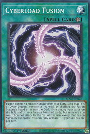 card599579-series377458-rarity540534