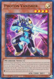 card599592-series377313-rarity540536