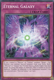 card599598-series474497-rarity540534