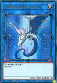 card599670-series373171-rarity540536