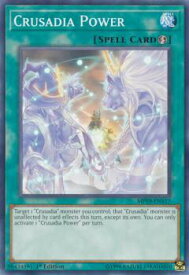 card599718-series378503-rarity540534