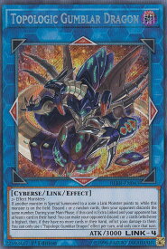 card599920-series377715-rarity540537