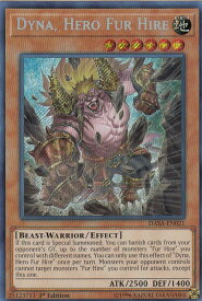 card599937-series475488-rarity540537