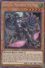 card599943-series475488-rarity540537