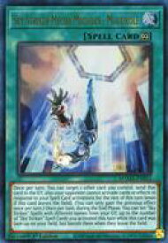 card599964-series377255-rarity540536