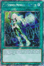 card599971-series375148-rarity540541