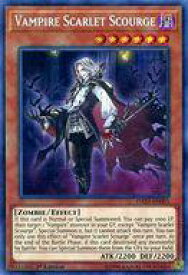 card599987-series475488-rarity540537