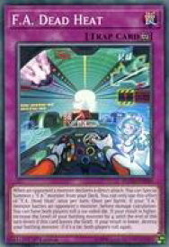 card600027-series378504-rarity540534