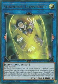 card600100-series373172-rarity540536