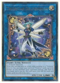 card600126-series378504-rarity540551