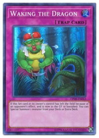 card600135-series377933-rarity540535