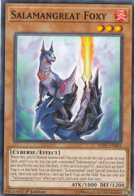 card600242-series474497-rarity540534