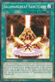 card600267-series474497-rarity540534