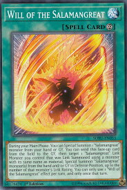 card600270-series474497-rarity540534