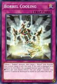 card600283-series476054-rarity540534