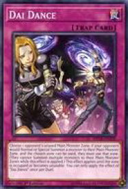 card600291-series476054-rarity540534