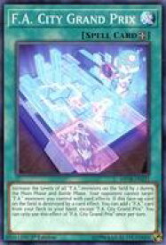 card600307-series476054-rarity540534