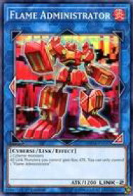 card600311-series476054-rarity540534