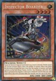 card600326-series476054-rarity540537