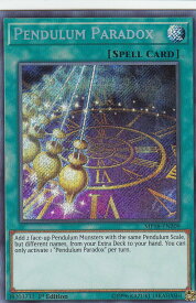 card600372-series476054-rarity540537