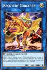 card600375-series476054-rarity540534