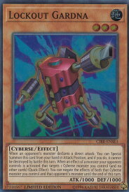 card600445-series476348-rarity540535