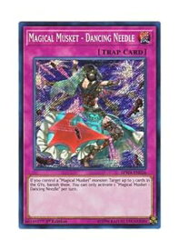 card600449-series476380-rarity540537