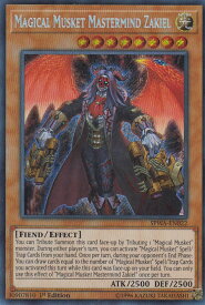 card600454-series476380-rarity540537