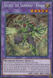 card600964-series476380-rarity540537