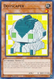 card601220-series374060-rarity540551