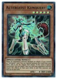 card601246-series472170-rarity540535