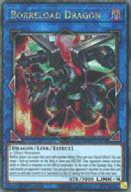 card601281-series374400-rarity540541