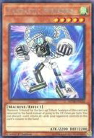 card601308-series476054-rarity540551