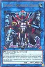 card601313-series476054-rarity540536