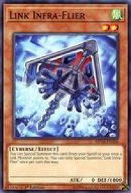 card601327-series476054-rarity540534