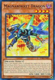 card601336-series471746-rarity540534