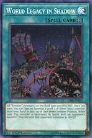 card601449-series477114-rarity540534