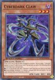 card601589-series378099-rarity540534