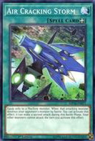 card601615-series476054-rarity540534