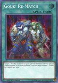 card601726-series476054-rarity540535