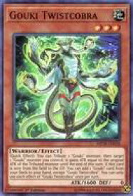 card601730-series476054-rarity540535