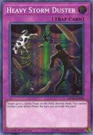 card601733-series476054-rarity540535