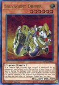 card601760-series476054-rarity540536