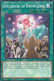 card601764-series377751-rarity540534