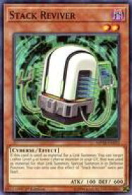 card601765-series476054-rarity540534