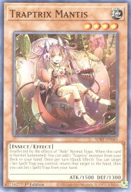 card601775-series373124-rarity540534