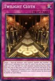 card601783-series476054-rarity540534