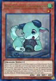 card601789-series477494-rarity540536