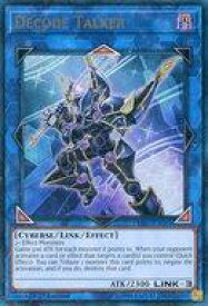 card601800-series377760-rarity540536